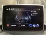 アイドリングストップの作動条件は、1.エンジンの暖気、2.バッテリー充電、3.エアコンの作動状況をモニタリングし判断しています。マツダコネクトの燃費モニターで確認が可能です。
