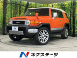 純正SDナビ バックカメラ 寒冷地仕様 禁煙車 コーナーセンサー