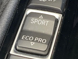 ●シチュエーションに合わせて走行モードの変更が可能です。