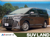 4WD サンルーフ 後席モニター JBLサウンド 全周囲カメラ