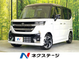 純正9型ナビ付DA 禁煙車 全周囲カメラ 両側電動スライドドア