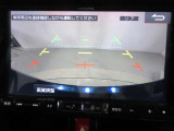 バックガイドモニターで、後方を確認しながら安心して駐車することができます。運転初心者も熟練者も必須の機能ですよ!