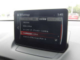 衝突軽減ブレーキなどの安全装備もしっかりと装備されております!