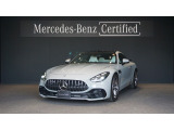 Mercedes-AMG GT 43 Coupe AMGパフォーマンスパッケージ パノラミックルーフルーフパッケージ AMGドライビングパッケージ