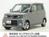 平成23年式 ワンオーナー この度は当店の車両をごらん頂きましてありがとうございます。当店の販売車両はそのほとんどが自社での下取り車とデモカー(試乗車)から構成され、安心してご購入いただけますよ