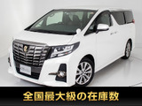もうすぐ入庫!!入庫次第即ご案内可能!!※参考画像です。