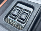 【シートヒーター】寒い日に重宝するシートヒーター!エアコンより早く温まってくれるので寒がりの人も安心ですね♪エアコンの温風は乾燥するから苦手、という方にもをおすすめです。