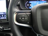 【全車速対応アダプティブクルーズコントロール】ミリ波レーダー+ステレオカメラ+赤外線により前方車輌を認識し、速度や車間距離を維持・調整。高速道路走行時や渋滞時にドライバーの負担を大幅に軽減します。