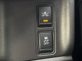 【エマージェンシーブレーキ】走行中に前方の車両等を認識し、衝突しそうな時は警報とブレーキで衝突回避と被害軽減をアシスト。より安全にドライブをお楽しみいただけます。