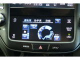 【シートヒーター】運転席、助手席ともにシートヒーター装備です。寒い朝、車内が暖まるのを待たずに快適に出発できます♪気持ちよく1日が始まります。