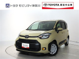 ご安心下さい!当社のプライスには納車整備代(車検整備または法令点検)が含まれての価格です。