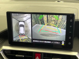 【パノラミックビューモニター】専用のカメラにより、上から見下ろしたような視点で360度クルマの周囲を確認することができます☆死角部分も確認しやすく、狭い場所での切り返しや駐車もスムーズに行えます。