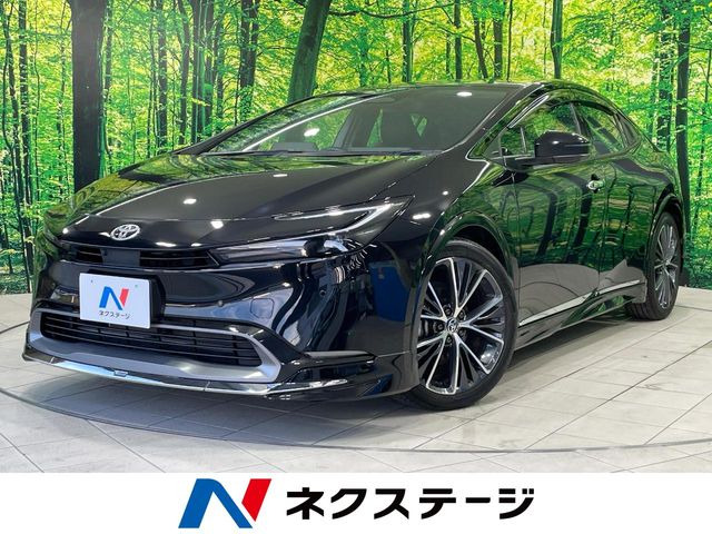 プリウス 2.0 Z