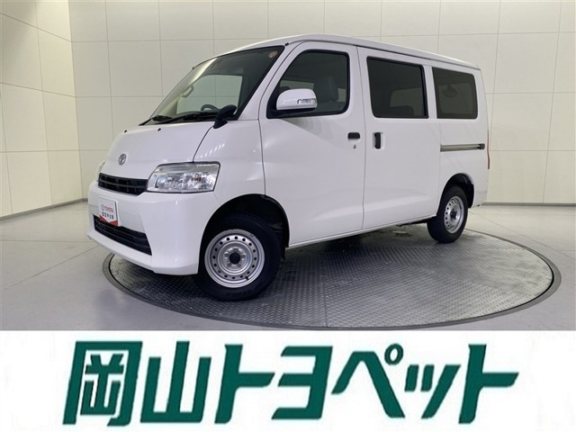 タウンエースバン 1.5 GL 