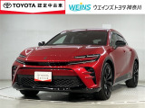 ウエインズトヨタ神奈川(株)U-BASEプレミアム平塚神奈川県平塚市大神8-1-1THE OUTLETS SHONAN HIRATSUKA 1307 ※ウエストコート北側 0463-55-5811へどうぞ!!