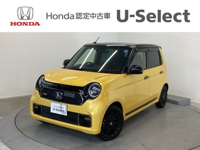 ホンダ N-ONE 