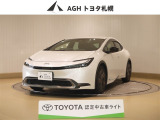 お問い合わせはお気軽に☆スタッフ一同、お待ちしております!