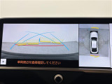 クラウンクロスオーバー 2.5 G アドバンスト レザー パッケージ E-Four 4WD 本革シート