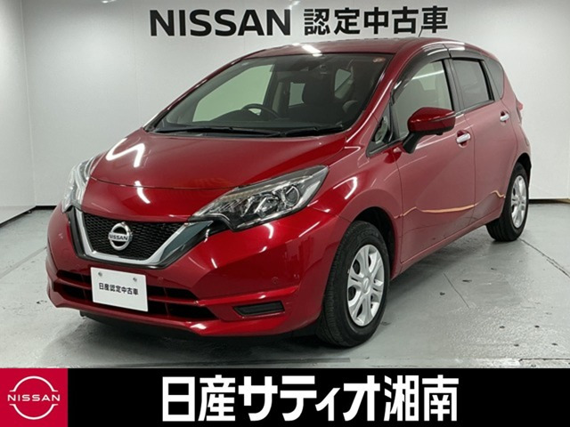 日産 ノート 
