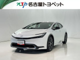 当社では、愛知・岐阜・三重・静岡在住で、現車確認可能な方への販売に限らせて頂きます。※ 当社の総合的判断により販売をお断りする場合があります。