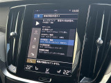 ◆全国納車可能です。納車方法及び費用につきましては、お気軽にコーディネーターまでご相談ください。遠方のご納車の際も我々がしっかりサポートさせて頂きます。お気軽にスタッフまでご相談下さい。