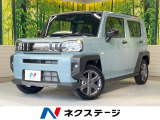 届出済未使用車 ガラスルーフ 衝突被害軽減システム コーナーセンサー