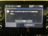 【ディスプレイオーディオ】お手持ちのスマートフォンと連携して、ナビや音楽再生などの各種アプリをお楽しみいただけます^^