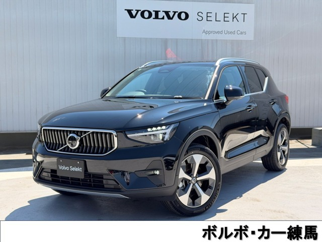 XC40 ウルトラ B4 AWD 4WD 