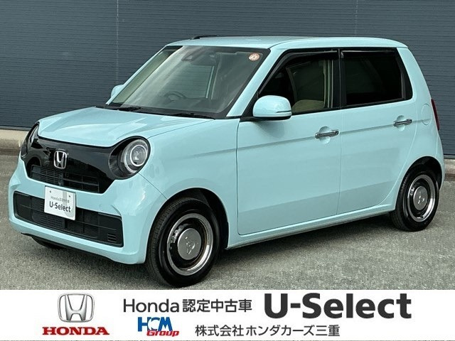 ホンダ N-ONE 