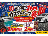 ムーヴキャンバス G SAII 