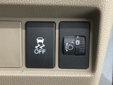 【VSA】ブレーキ時の車輪ロックを防ぐABS、加速時などの車輪空転を抑えるTCS、旋回時の横滑り抑制の3つの機能をトータルに制御!予期しないクルマの挙動の乱れを防ぐ安全装備です♪