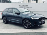 トールハンマー型のヘッドライトは日中も光り輝きます。