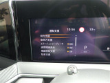 ◆【お問い合わせください】写真の内容に関してやおクルマ購入までの流れなどご不明点、ご質問等がございましたらお気軽にガリバー店舗までお問い合わせください。
