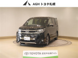 お問い合わせはお気軽に☆スタッフ一同、お待ちしております!