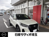 日産 キックス