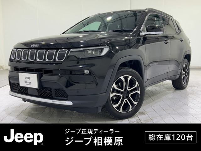 クライスラージープ コンパス 
