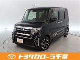 当社では現車確認にご来店いただける千葉・東京・神奈川・埼玉・茨城・栃木・群馬に在住の方への販売とさせていただいております。