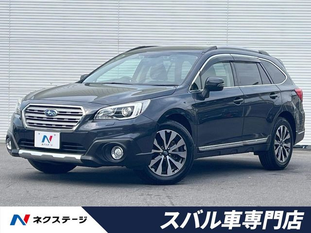 スバル レガシィアウトバック 