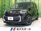 7人乗り 純正10.5型ナビ 両側電動スライドドア 全周囲カメラ