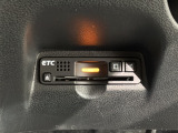 いまや快適なカーライフに欠かせないETCが付いています。