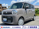 スライドドアクローザー装備ワゴンRスマイルG♪ 展示・試乗車アップ車両♪新車保証継承◎