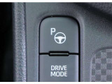 パーキングアシスト付いてます!苦手な駐車をクルマがサポートしてくれます。詳細はスタッフまでお気軽にお問い合わせください。