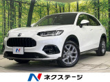 純正11.4型ナビ バックカメラ ホンダセンシング アダプティブクルコン