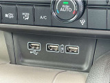 便利な充電用USBジャックも付いています☆周辺機器の充電にご利用頂けます☆