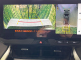 【パノラミックビューモニター】専用のカメラにより、上から見下ろしたような視点で360度クルマの周囲を確認することができます☆死角部分も確認しやすく、狭い場所での切り返しや駐車もスムーズに行えます。