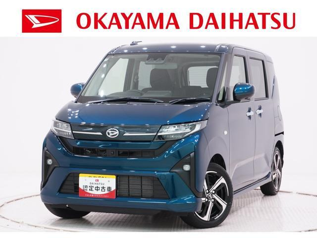 ムーヴ RS