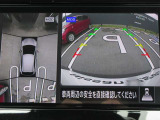 【アラウンドビューモニター】上から見下ろした様な画像で、駐車の際に役立ちます♪  純正ナビですのでナビ画面で大きく確認が出来ます!