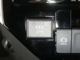 【充電用USB端子】デバイスの充電に便利です。※実際の接続端子は写真で確認or店舗までご気軽にお問合せください♪