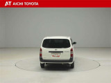 『TOYOTA認定中古車』は「まるごとクリーニング」で綺麗な内外装、「車両検査証」はプロによるチェック、買ってからも安心の「ロングラン保証」、3つの安心安全を標準装備したトヨタのブランドU-Carです