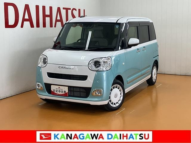 ダイハツ ムーヴキャンバス 